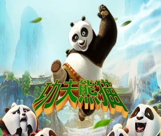 神庙逃亡2跑男版