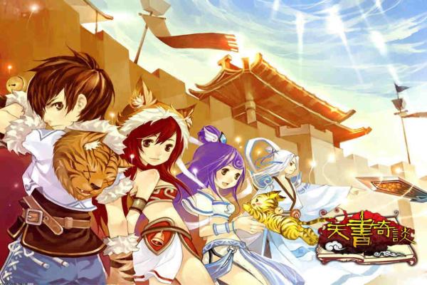 战神遗迹快速获得战魂与神器指南(图1)